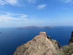 Skaros Rock