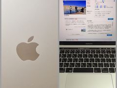 ああああ......

最近.....これまで、愛用していた「dynabook」の調子が、（製造元の「東芝」の調子とともに.....）急に悪くなり........バッテリーが......お釈迦......充電できなくなってもうた......

私は、海外にいるので、この愛用PCを.....直すこともできず.......

............仕方ないので、ちょっと冒険して、日本より戻る際に、ヨドバシカメラで、2018年版「MacBook Pro」を、思い切って、即効........購入........

.......で、案の定.......戻ってから......毎日、悪戦苦闘......

４Tの写真加工もアップも.......ストレス倍増........

やっぱ、頭固くなってから.....いい歳して........Macなんか、手を出すもんじゃないなぁぁ..........