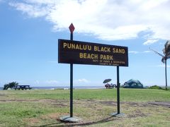 BLACK SAND BEACH