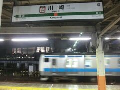 4:37
皆様、おはようございます。

伊豆急全線ウォーク(後編)です。
今回も、川崎駅からスタートします。