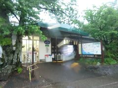 8:48
川奈から1時間36分。
3区のゴール、富戸駅に着きました。

雨具を着用していますが、もうずぶ濡れです。