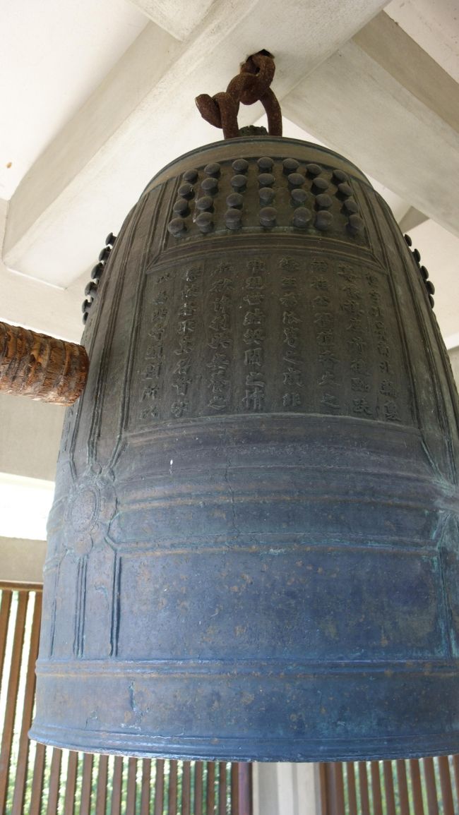 西吉野に南朝天皇の行宮を訪ねて「御本尊特別開帳の栄山寺」から