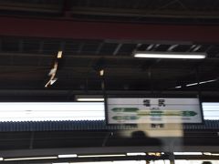 　塩尻駅通過です。