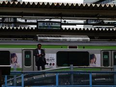第８駅：浜松町
１０：１０到着

