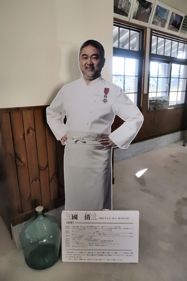 秋色の北海道3泊4日 増毛で美しい紅葉と夕陽 増毛 雨竜 北海道 の旅行記 ブログ By ミモザさん フォートラベル