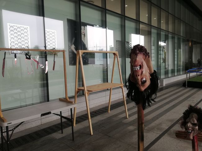 駅中でハロウィンイベント