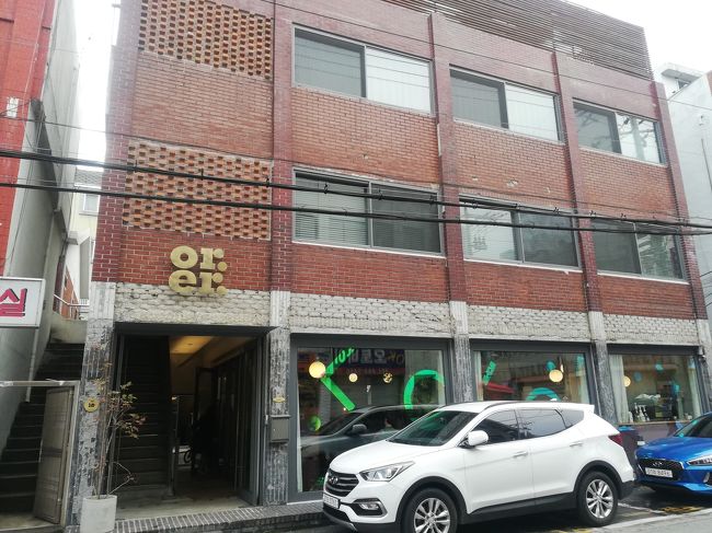 私が茶をしばいたのはこちら。<br />ｏｒ．ｅｒ