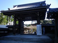 鎌倉はちょくちょく来ますが建長寺は久しぶり。