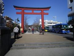 鶴岡八幡宮