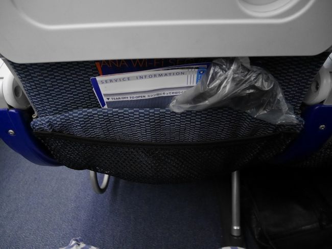 広さはこんな感じです。