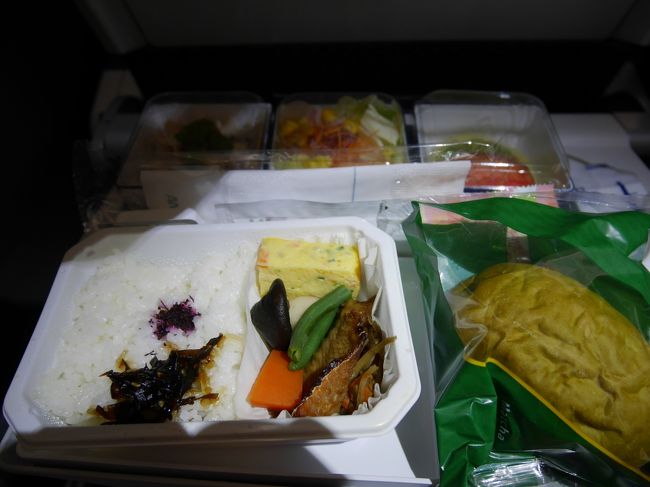 こちらは普通に美味しいと思いました。