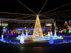 ハイウェイオアシスららん藤岡 (道の駅ふじおか)