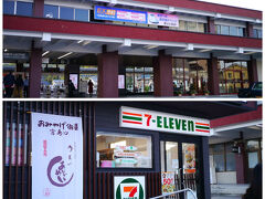 フェリーを降りてから電車発車まで7分あったのだけれど...
のんびり歩いている人が多いから、なかなか進めなくって最後はダッシュ(汗

もう少し宮島口駅周辺も散策したかったな～...
宮島口駅前のセブンイレブンでも上野さんのあなごめし購入できるみたいですね♪