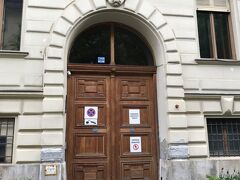 薬局博物館の入口。