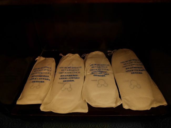 その下にはスリッパ<br />通常バージョンのものです。