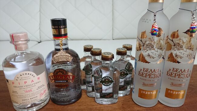 ウォッカは家用買い忘れた。キーホルダーはオマケでもらったもの<br />帰国数週間後、エルミタージュ美術館チケットを購入した連絡先にメールしてみたところ返答が来て、全額返金するとのことでしたが時間も返してくれ<br />We do sincerely apologize for all and any inconveniences you may have experienced as the result of this matter.<br />The full refund was processed 10/26/2018<br />Transaction ID: XXXXX86XX43<br />Payment Method: XXXXXXXX<br />Amount: USD (47.90)<br />ロシアは難度上がるわー