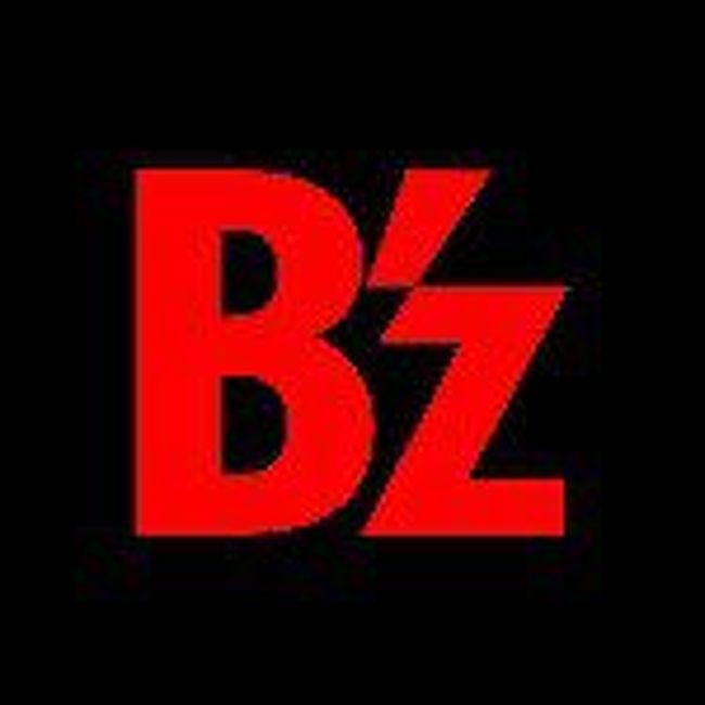 B'z PARTY Presents B'z Pleasure in Hawaii 大好きなハワイへ B'z PARTY Presents B'z Pleasure in Hawaii 大好きなハワイへ