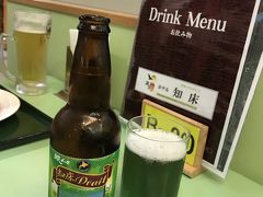 知床ドラフトは緑色ビールでした。