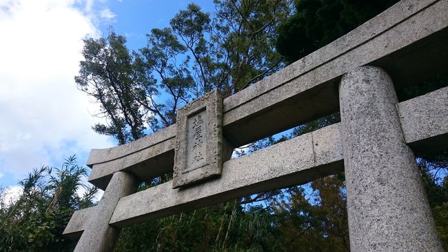 地元さるく 宝が当たる 高島 宝島 唐津 虹の松原 佐賀県 の旅行記 ブログ By さるくさん フォートラベル