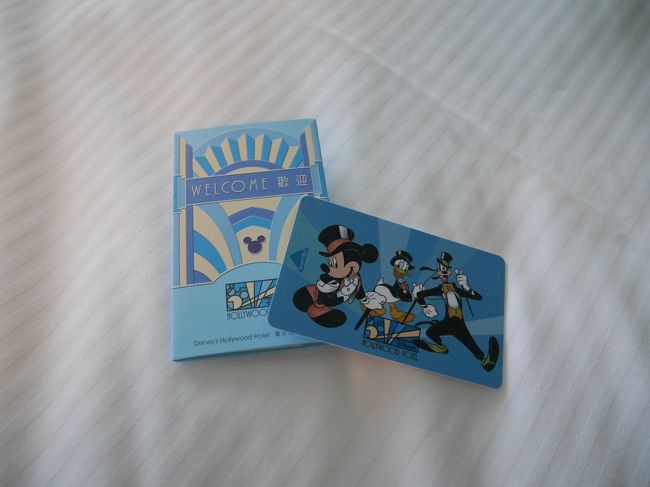 カードキー<br /><br />これが通常バージョンなのですかね？<br />前回のハリウッドホテルはアイアンマンだったので☆