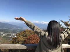 高根展望台で「やっほ～～～!」
標高1029mの展望台からは、群馬県を囲む山が一望でき、眼下には伊香保温泉も見えます。新鮮な空気をたくさん吸ってリフレッシュｗ