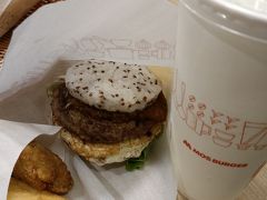 モスバーガー (松江店)