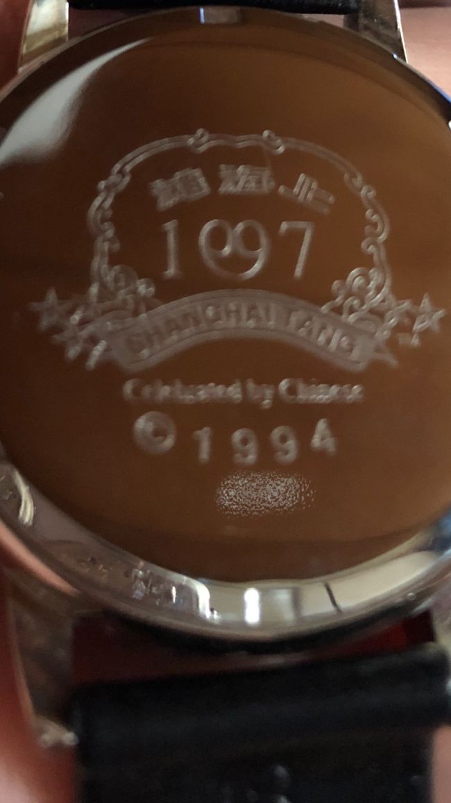 今はラグジュアリーブランドになってしまって、私には何ひとつ手が出せない上海灘ですが、当時はこういった物も売っていたんです。<br /><br /><br />女人街や重慶大厦でも似た物を沢山売っていましたが、オリジナルは上海灘なのだっ！！←だと思うんですよね確か・・（笑）。<br />