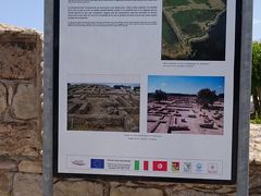 ケルクアンの古代カルタゴの町とその墓地遺跡