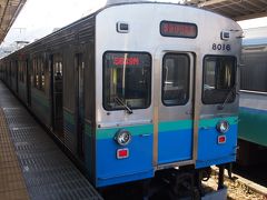 その後、熱海駅に戻って伊東線に乗車。