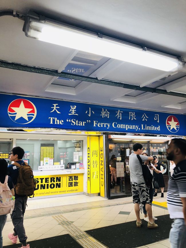 さあ！スターフェリーに乗って香港島へ移動します。