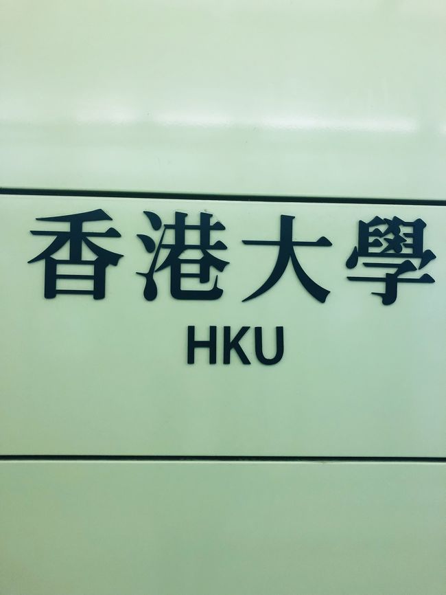 学校を観たりするのって好きなんです。