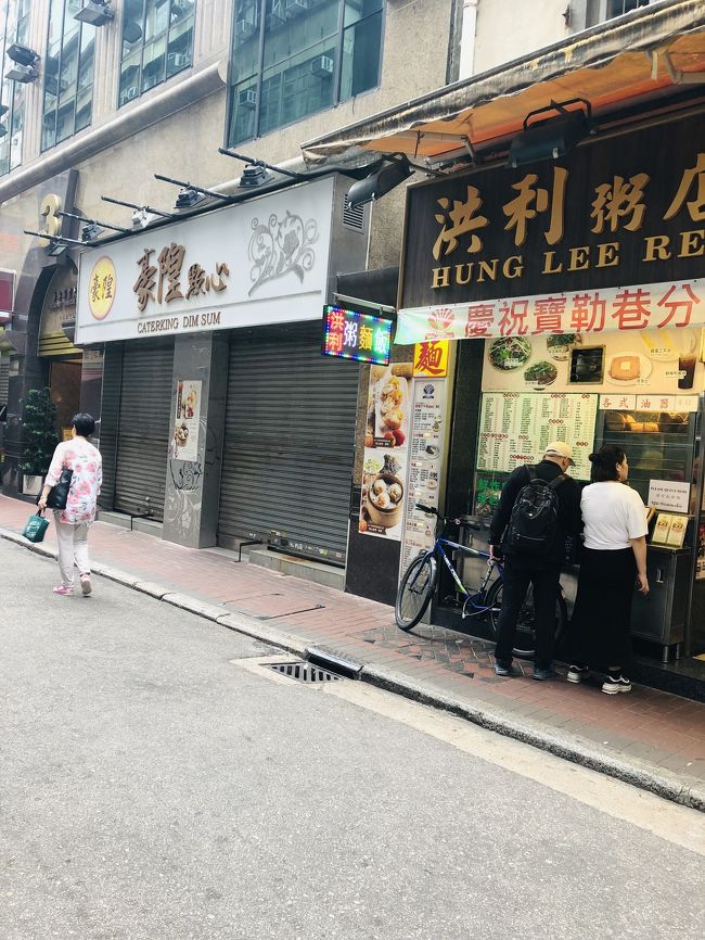 こちらのお店は初日の夜に来た「豪隍点心」のお隣にあります。