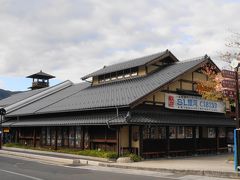 駅前にある「旅の蔵遠野」に寄ります。
