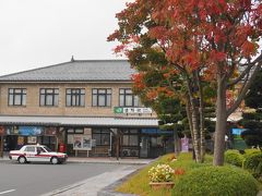 遠野駅