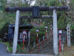 南部神社