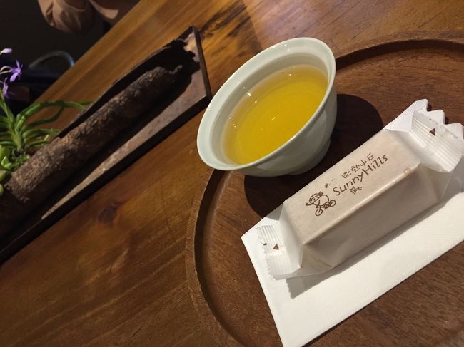 大人女子旅ｉｎ台湾最終日 パイナップルケーキ食べ比べ 台北 台湾 の旅行記 ブログ By はちさん フォートラベル