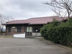 道の駅　霧島

少し遅めのランチタイム