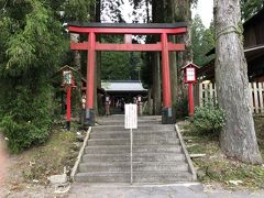 和気神社