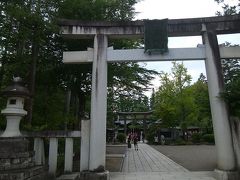 上杉神社