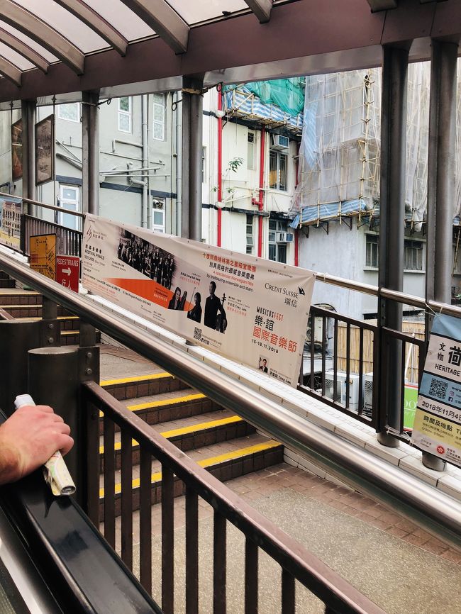 上がりま～す。