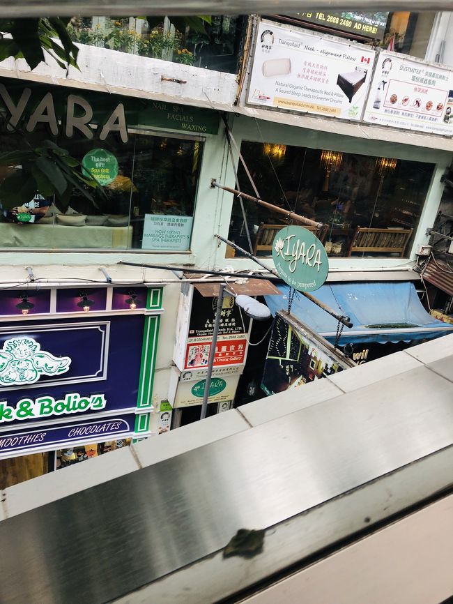 気になったリラクゼーションサロン。