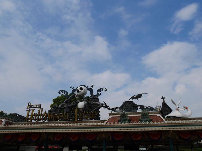 ゲートの上にはカリフォルニア・ディズニーと同じように装飾がありました。<br /><br />ジャック