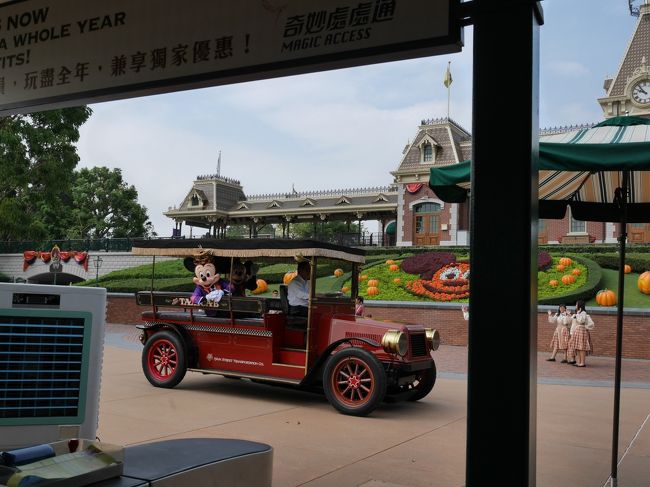 9:53にミキミニが登場！<br />音楽が小さくて初め気付きませんでした。