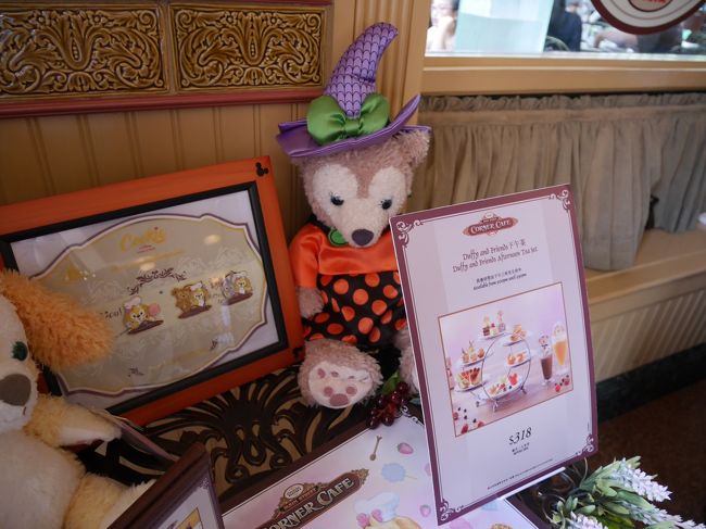 このシェリーメイのハロウィンコスが欲しいなぁ。<br /><br />この日はグリーティングのみで力尽きてホテルに戻ると寝てしまいました(-.-)Zzz<br />私はオールだったので(笑)<br />夜はハロウィーン期間中は初めてのエンチャンテッド・ガーデンへ行きました。<br />