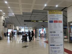 ヴェネツィア テッセラ空港（通称：マルコポーロ空港）は、大きくないので迷う心配もありません。