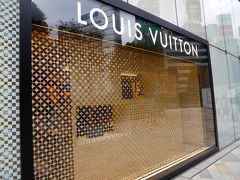 ルイ･ヴィトンで足を止めると