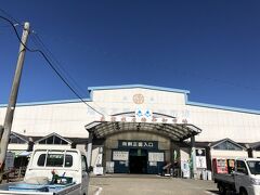 11：00少し前に市場に着いて