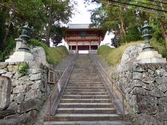 さてさて。
１時間ちょい車を走らせ、次にやって来たのはこちら…