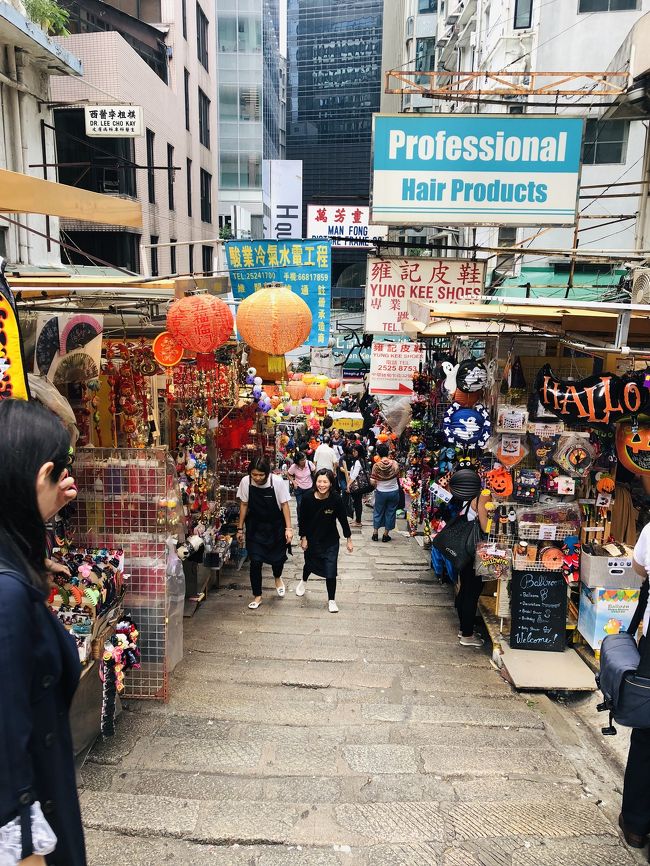 またまた坂道を登って。