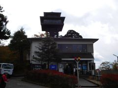 …そうこうするうちに、道の駅「ごまさんスカイタワー」に到着(^.^)